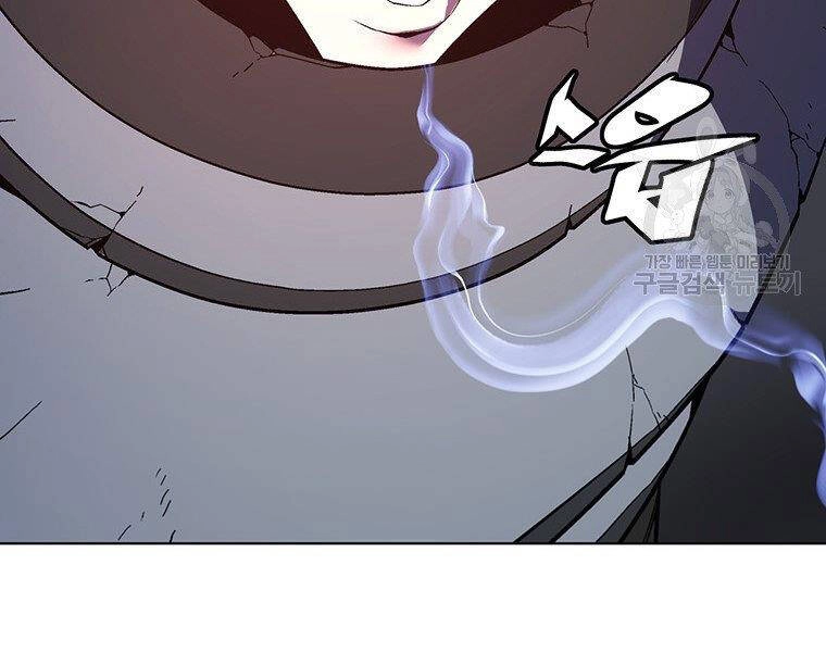 Thiên Ma Quân Sư Chapter 37 - 69