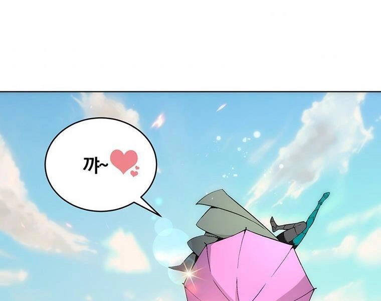 Thiên Ma Quân Sư Chapter 37 - 81