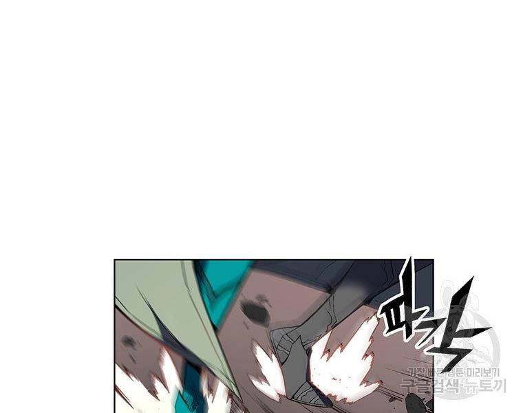 Thiên Ma Quân Sư Chapter 37 - 89