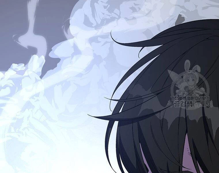 Thiên Ma Quân Sư Chapter 37 - 93