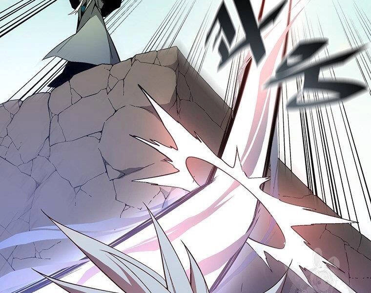 Thiên Ma Quân Sư Chapter 37 - 98