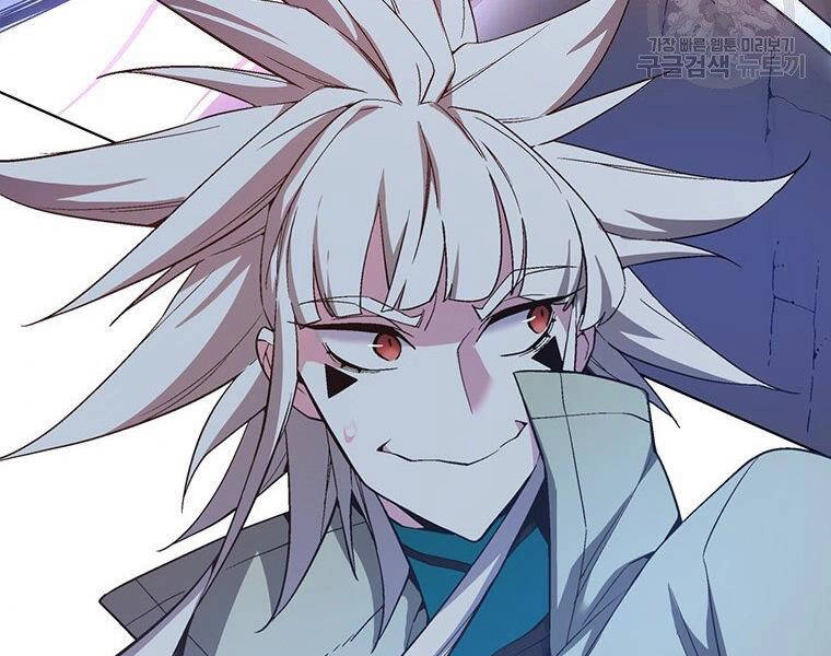 Thiên Ma Quân Sư Chapter 37 - 99