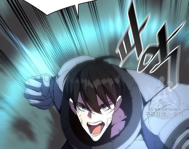 Thiên Ma Quân Sư Chapter 37 - 102