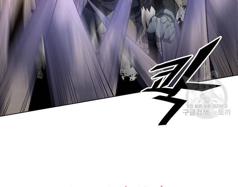 Thiên Ma Quân Sư Chapter 37 - 108