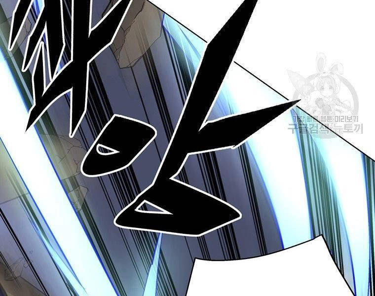 Thiên Ma Quân Sư Chapter 37 - 110