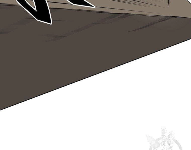 Thiên Ma Quân Sư Chapter 37 - 113