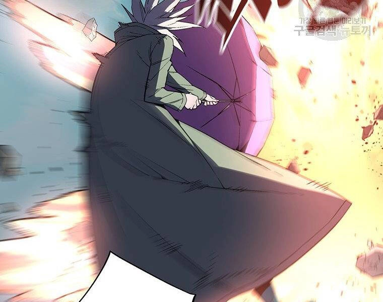 Thiên Ma Quân Sư Chapter 37 - 125