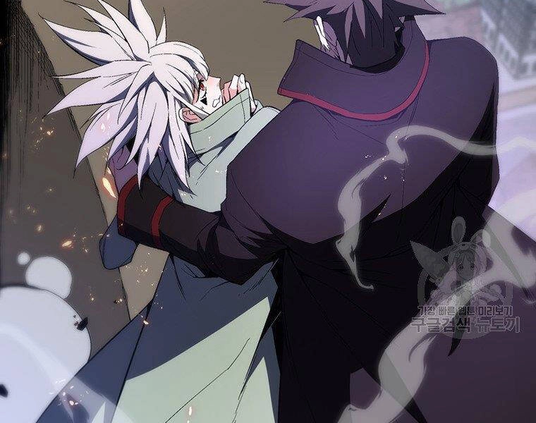 Thiên Ma Quân Sư Chapter 37 - 132