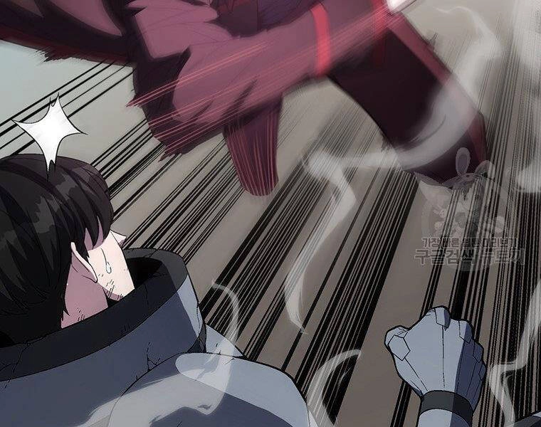 Thiên Ma Quân Sư Chapter 37 - 145