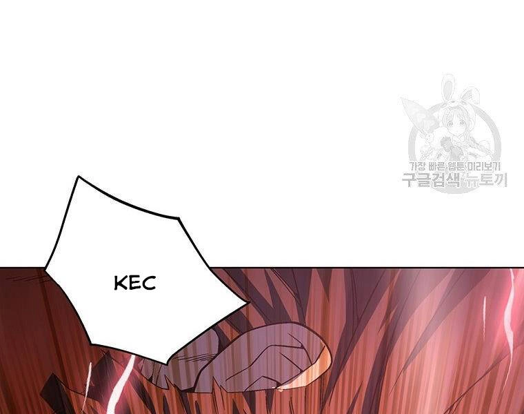 Thiên Ma Quân Sư Chapter 37 - 147