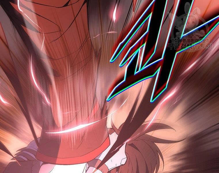 Thiên Ma Quân Sư Chapter 37 - 149