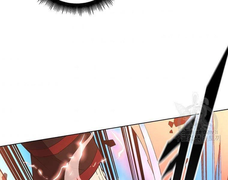 Thiên Ma Quân Sư Chapter 37 - 154