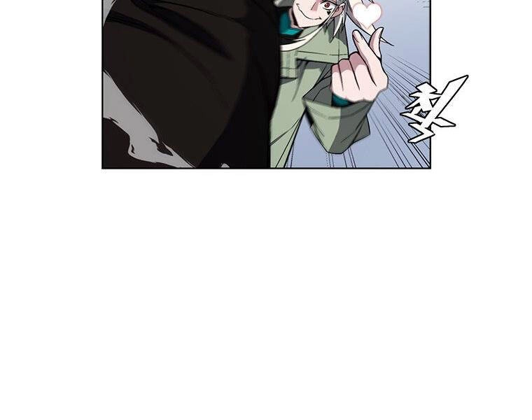 Thiên Ma Quân Sư Chapter 37 - 159