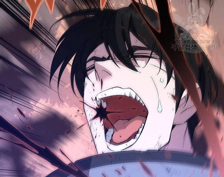 Thiên Ma Quân Sư Chapter 37 - 164