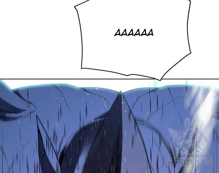 Thiên Ma Quân Sư Chapter 37 - 167