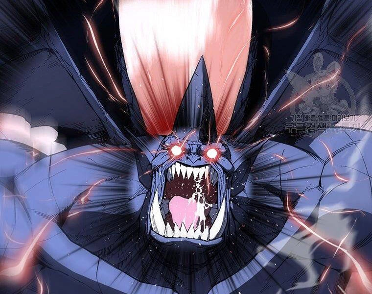 Thiên Ma Quân Sư Chapter 37 - 173