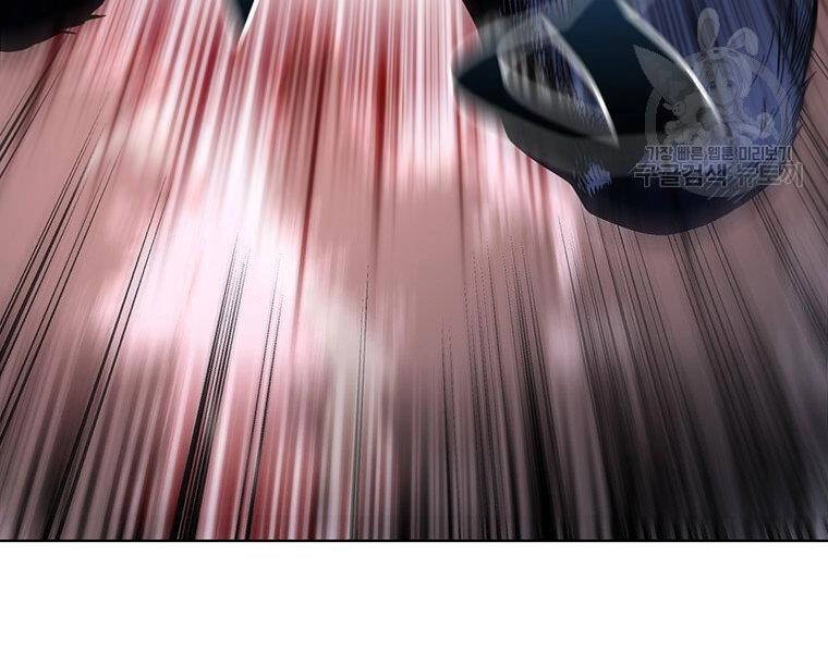 Thiên Ma Quân Sư Chapter 37 - 175