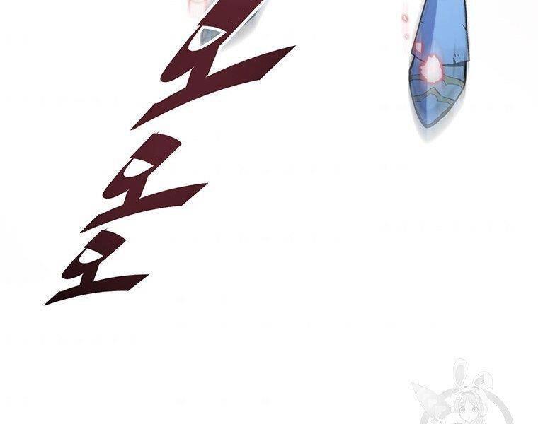 Thiên Ma Quân Sư Chapter 37 - 191