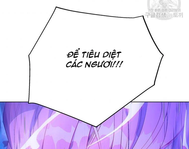 Thiên Ma Quân Sư Chapter 37 - 192