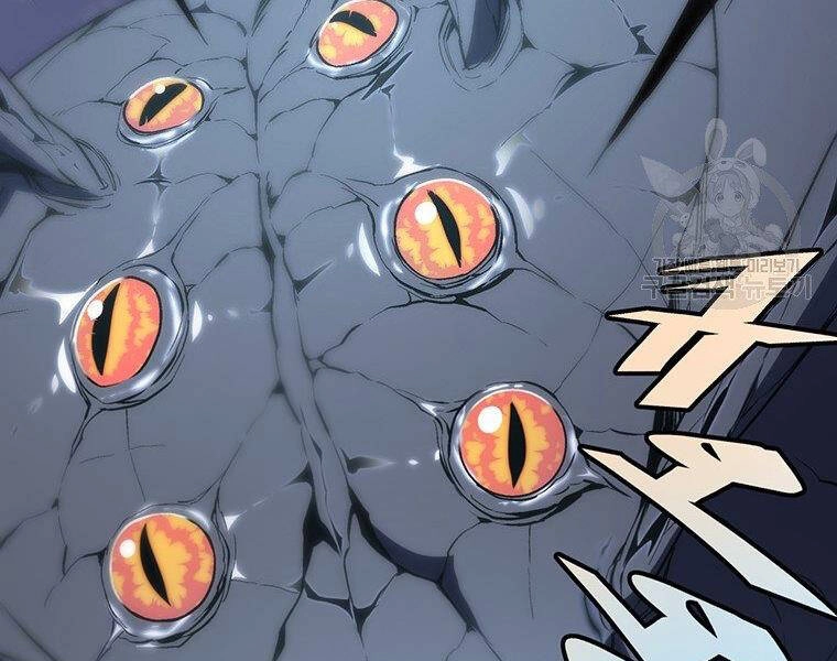 Thiên Ma Quân Sư Chapter 37 - 199