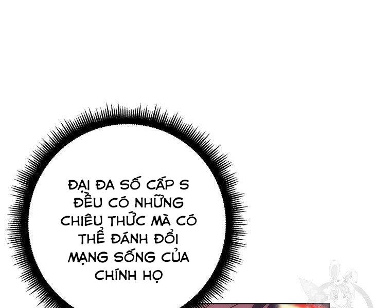 Thiên Ma Quân Sư Chapter 37 - 202