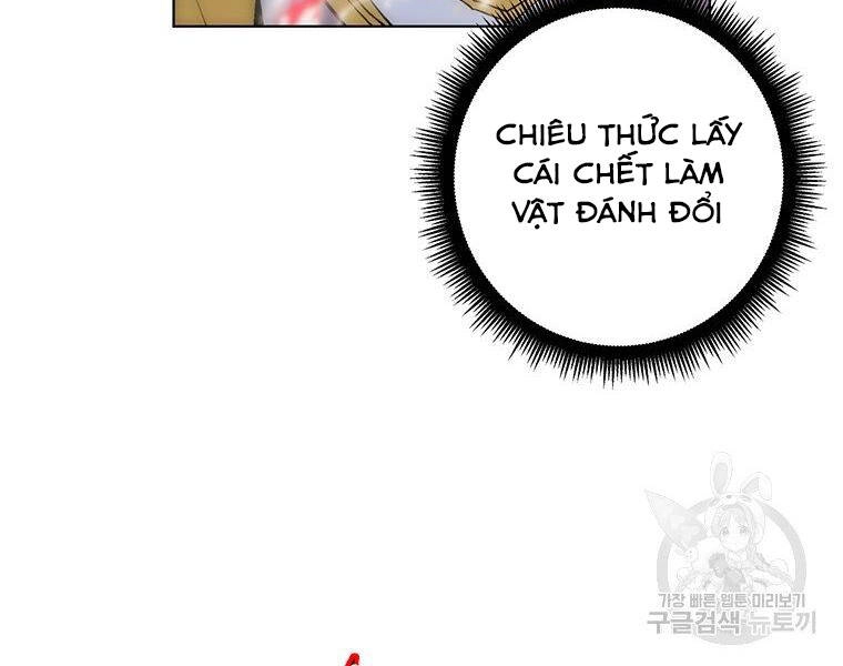 Thiên Ma Quân Sư Chapter 37 - 204