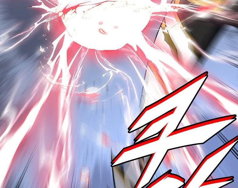 Thiên Ma Quân Sư Chapter 37 - 207