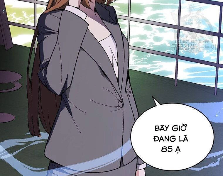 Thiên Ma Quân Sư Chapter 37 - 227