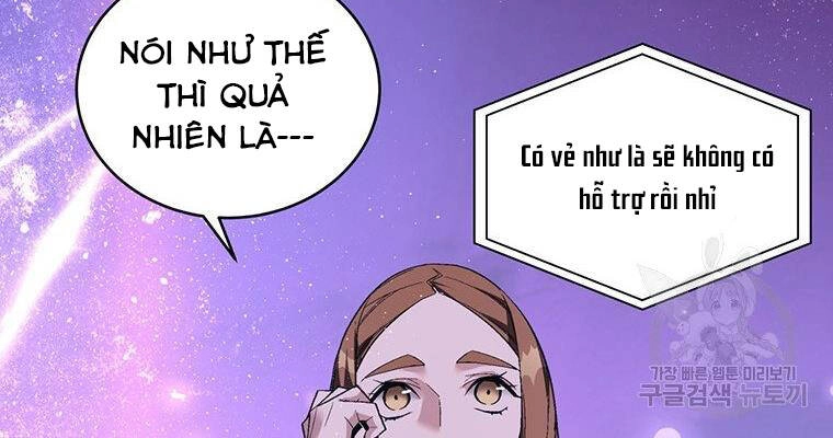 Thiên Ma Quân Sư Chapter 37 - 234