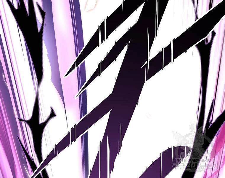 Thiên Ma Quân Sư Chapter 37 - 245