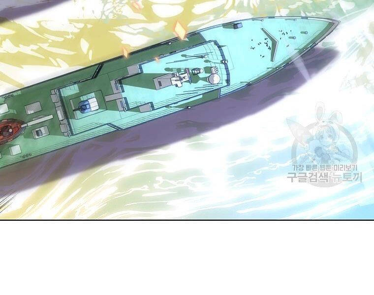 Thiên Ma Quân Sư Chapter 37 - 249