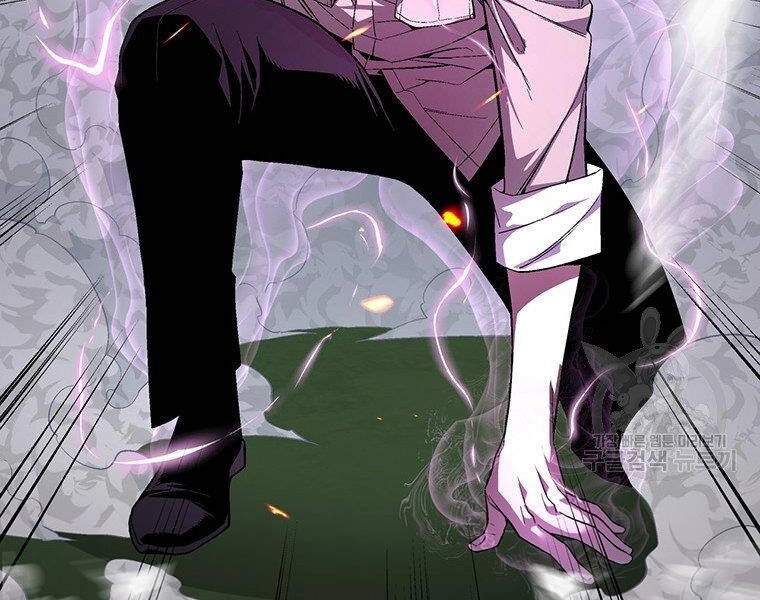 Thiên Ma Quân Sư Chapter 37 - 258