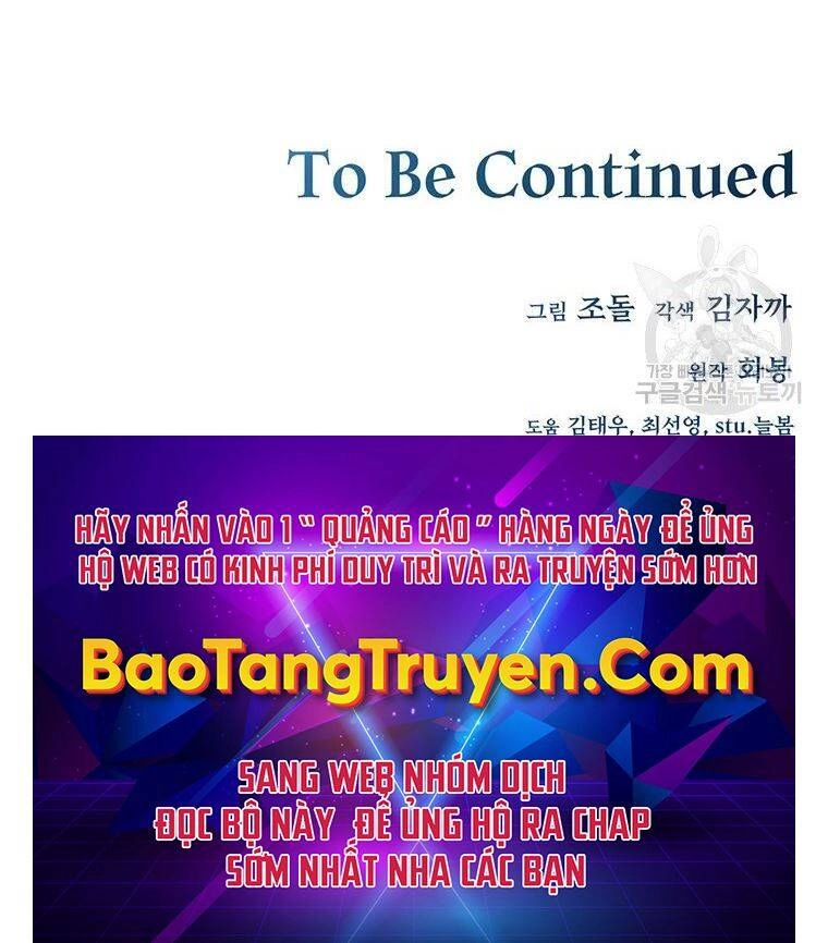 Thiên Ma Quân Sư Chapter 37 - 260