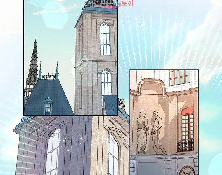 Thiên Ma Quân Sư Chapter 38 - 2