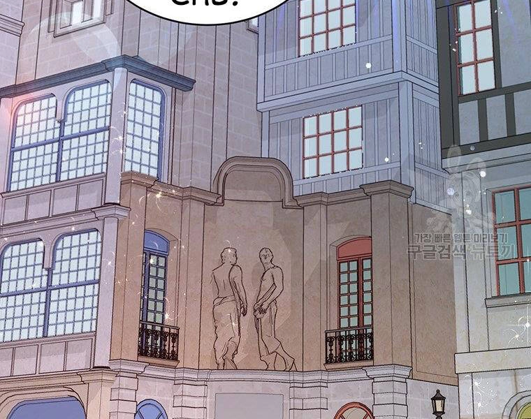 Thiên Ma Quân Sư Chapter 38 - 4