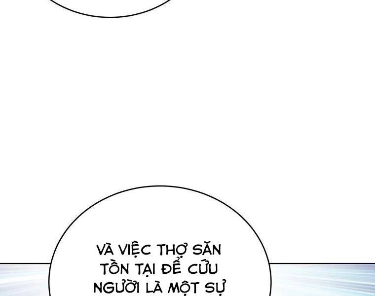 Thiên Ma Quân Sư Chapter 38 - 14