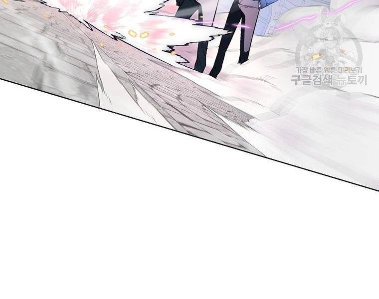 Thiên Ma Quân Sư Chapter 38 - 19