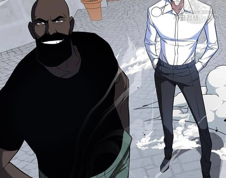 Thiên Ma Quân Sư Chapter 38 - 21