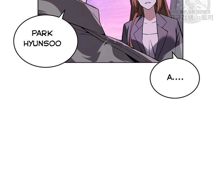 Thiên Ma Quân Sư Chapter 38 - 40