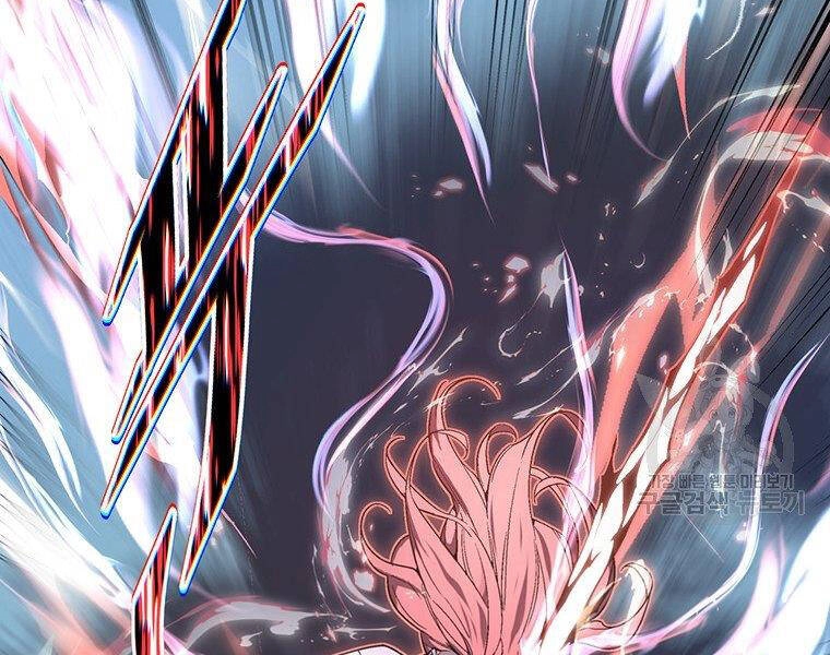 Thiên Ma Quân Sư Chapter 38 - 54