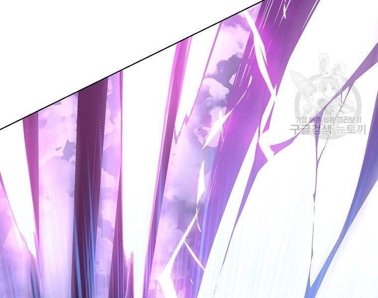 Thiên Ma Quân Sư Chapter 38 - 66