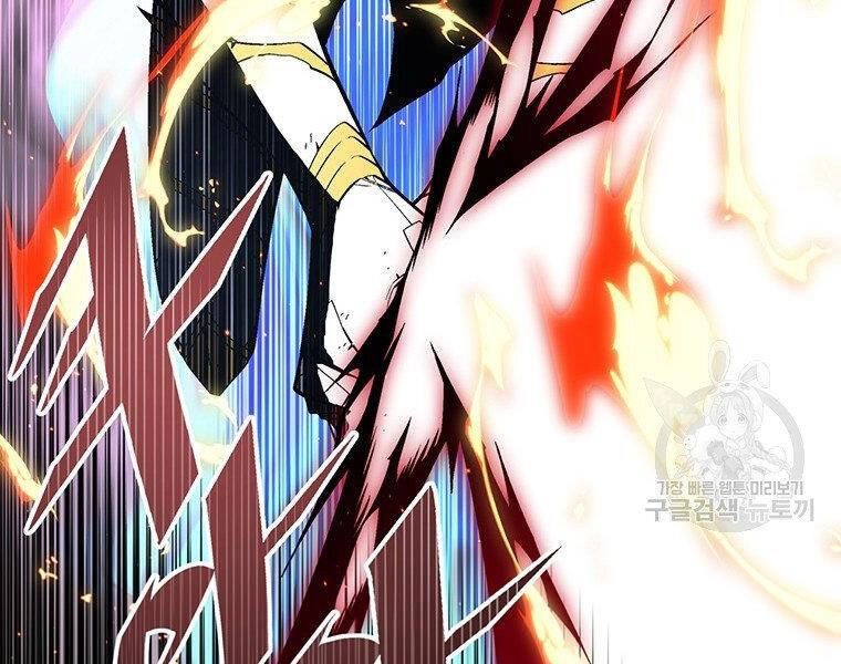 Thiên Ma Quân Sư Chapter 38 - 73