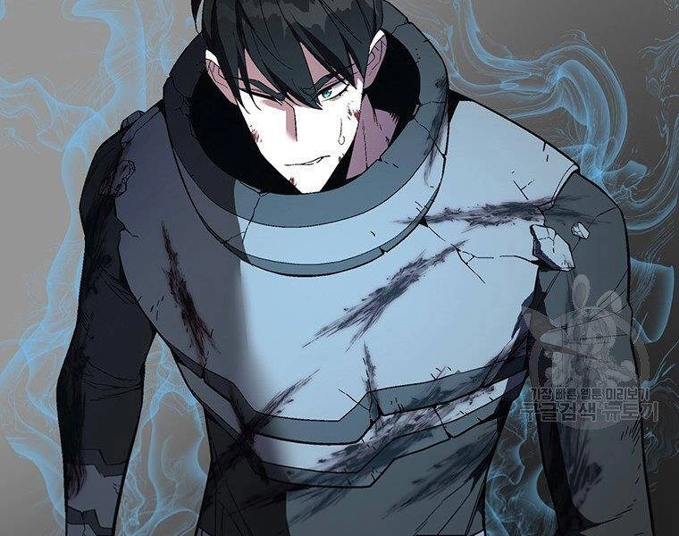 Thiên Ma Quân Sư Chapter 38 - 84