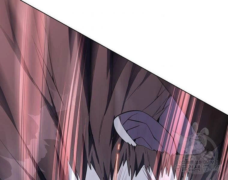 Thiên Ma Quân Sư Chapter 38 - 101