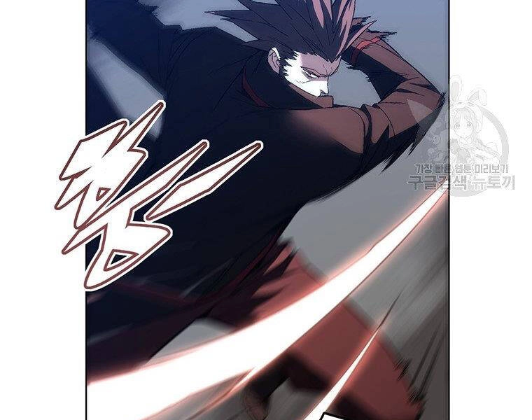 Thiên Ma Quân Sư Chapter 38 - 107