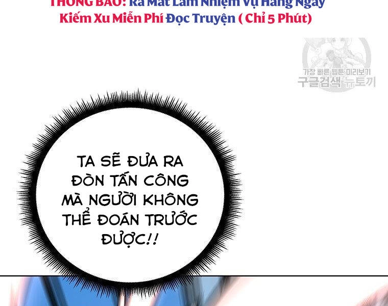 Thiên Ma Quân Sư Chapter 38 - 109