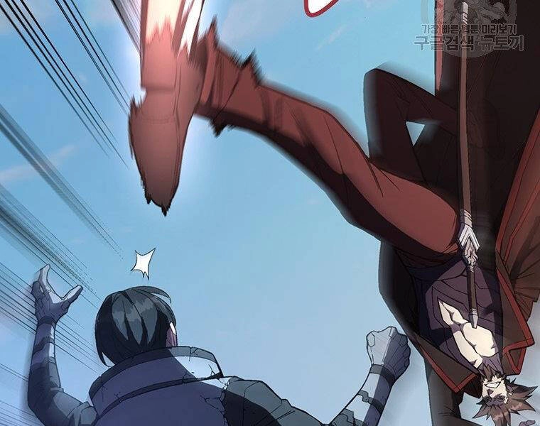 Thiên Ma Quân Sư Chapter 38 - 111