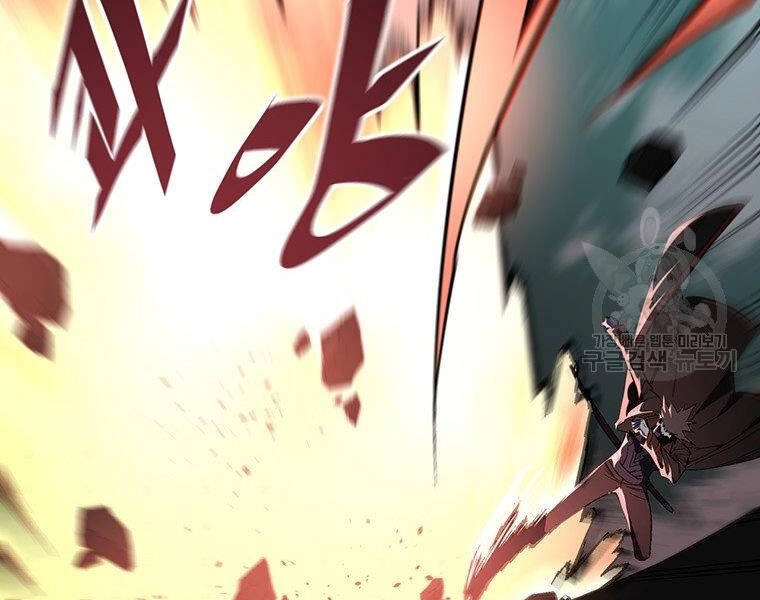 Thiên Ma Quân Sư Chapter 38 - 116