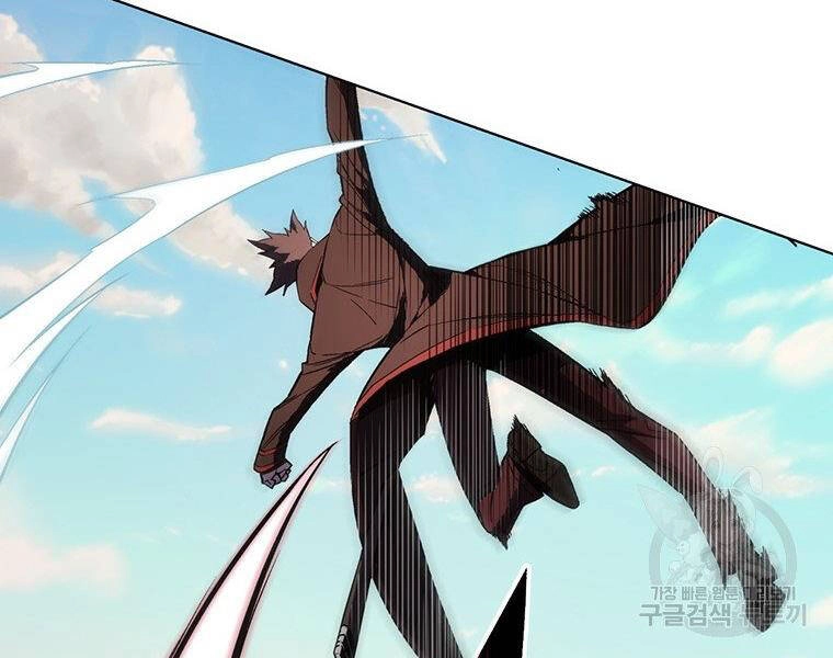 Thiên Ma Quân Sư Chapter 38 - 131