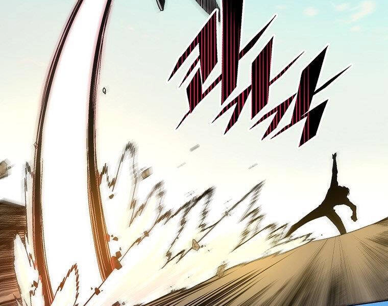 Thiên Ma Quân Sư Chapter 38 - 132